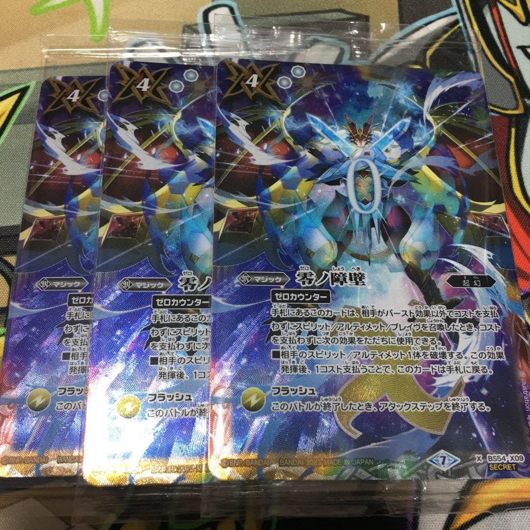 カシムラ TTS-18C 変圧器 1000W 海外国内用大型変圧器 220-240V/1000VA